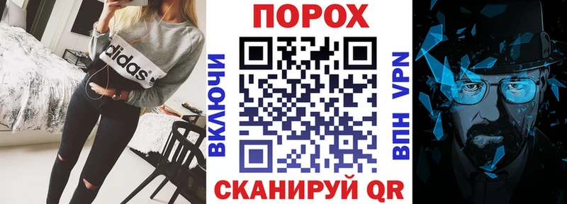 Купить  Светлый  Амфетамин Premium 