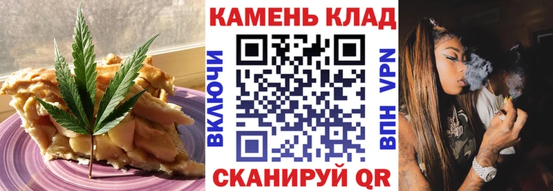 Canna-Cookies марихуана  Купить где  Светлый 