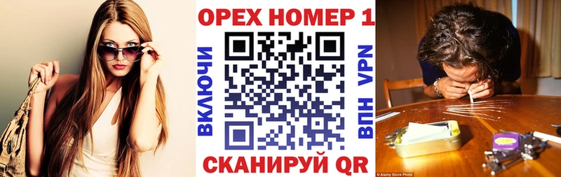 Купить где  Светлый  COCAIN Fish Scale 