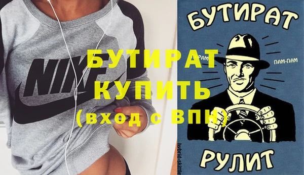МДПВ Волоколамск