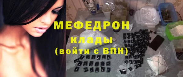 твердый Волосово