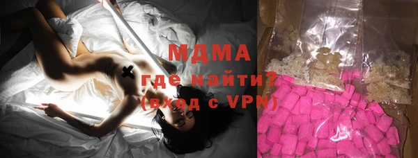 метадон Вязники