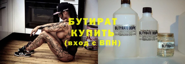 твердый Волосово