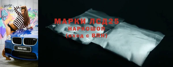 скорость mdpv Володарск