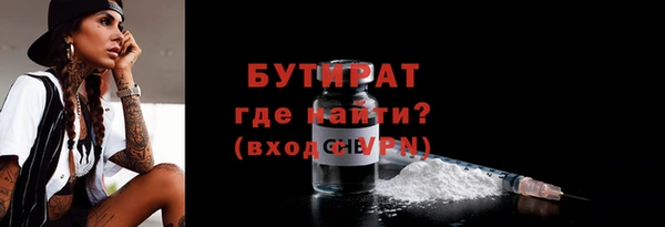 МДПВ Волоколамск