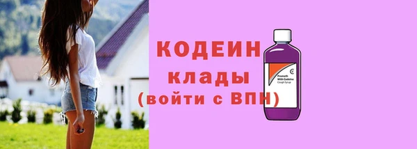 твердый Волосово