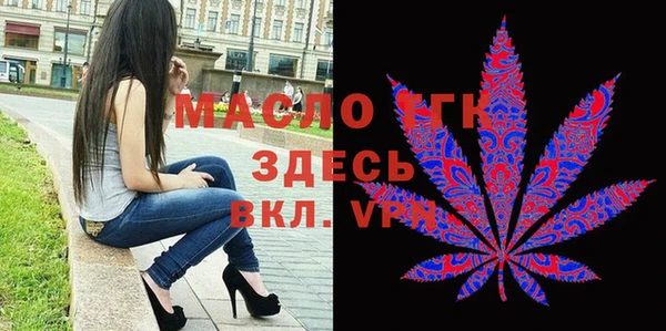 метадон Вязники