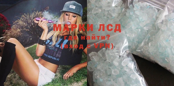 твердый Волосово