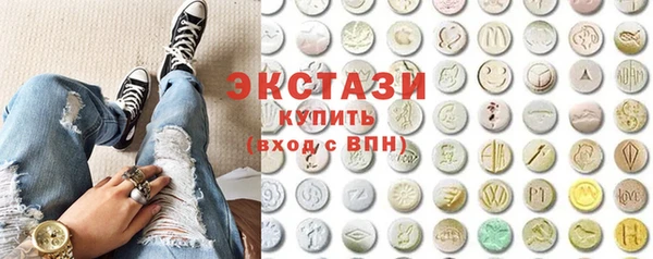 скорость mdpv Володарск