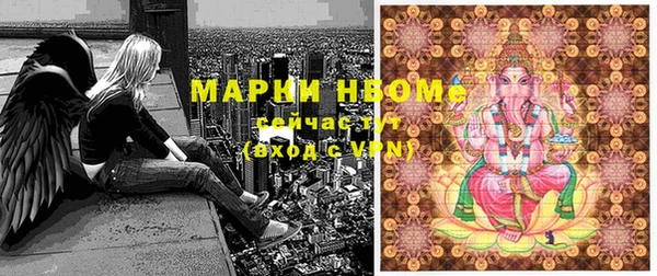 твердый Волосово