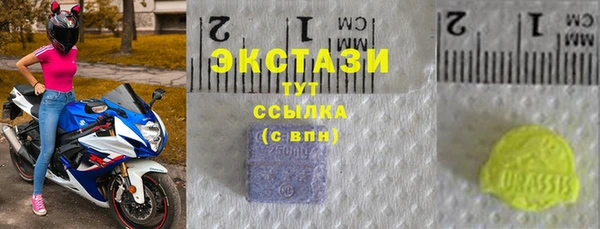 твердый Волосово