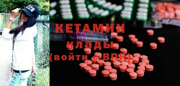 МДПВ Волоколамск