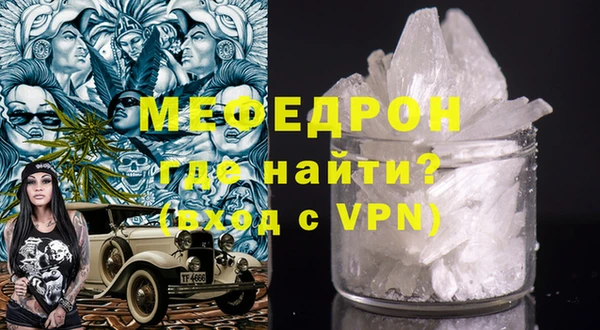 дистиллят марихуана Вязьма