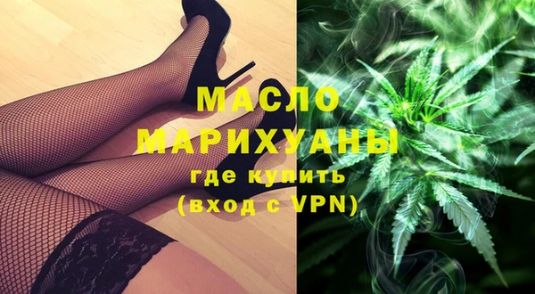 скорость mdpv Володарск