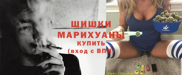 марки lsd Вяземский