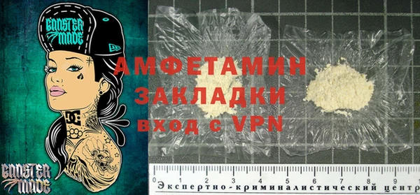 метадон Вязники
