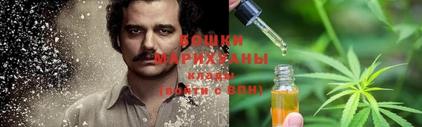 метадон Вязники